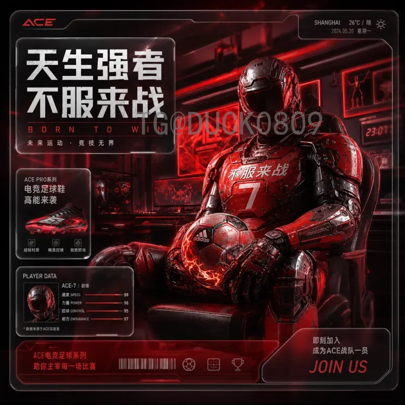 2026世界杯足球赛全程在线直播：畅享绿茵盛宴的终极指南